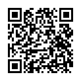 QR-код приложения